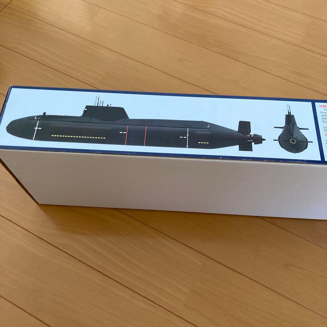 イギリス海軍原子力潜水艦HMS Astute アスチュート　1/144