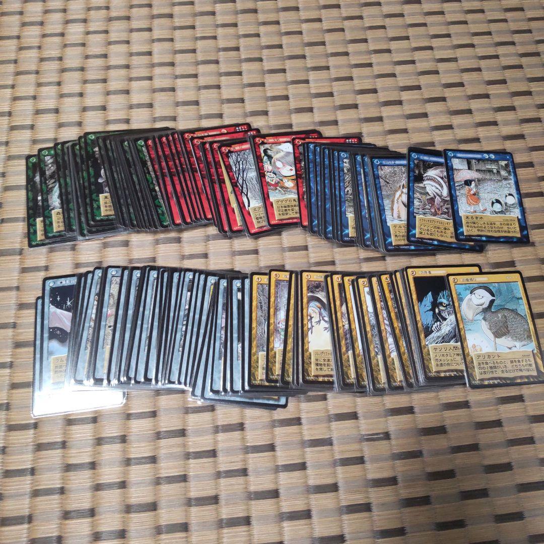 妖怪伝やのまんダブりなしレアあり水木しげる鬼太郎