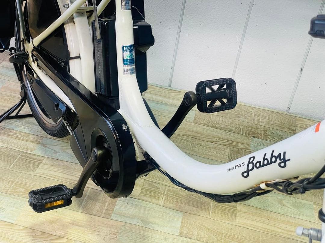 3108シート/ヤマハ8.7アンペア20インチ子供乗せ 電動アシスト自転車