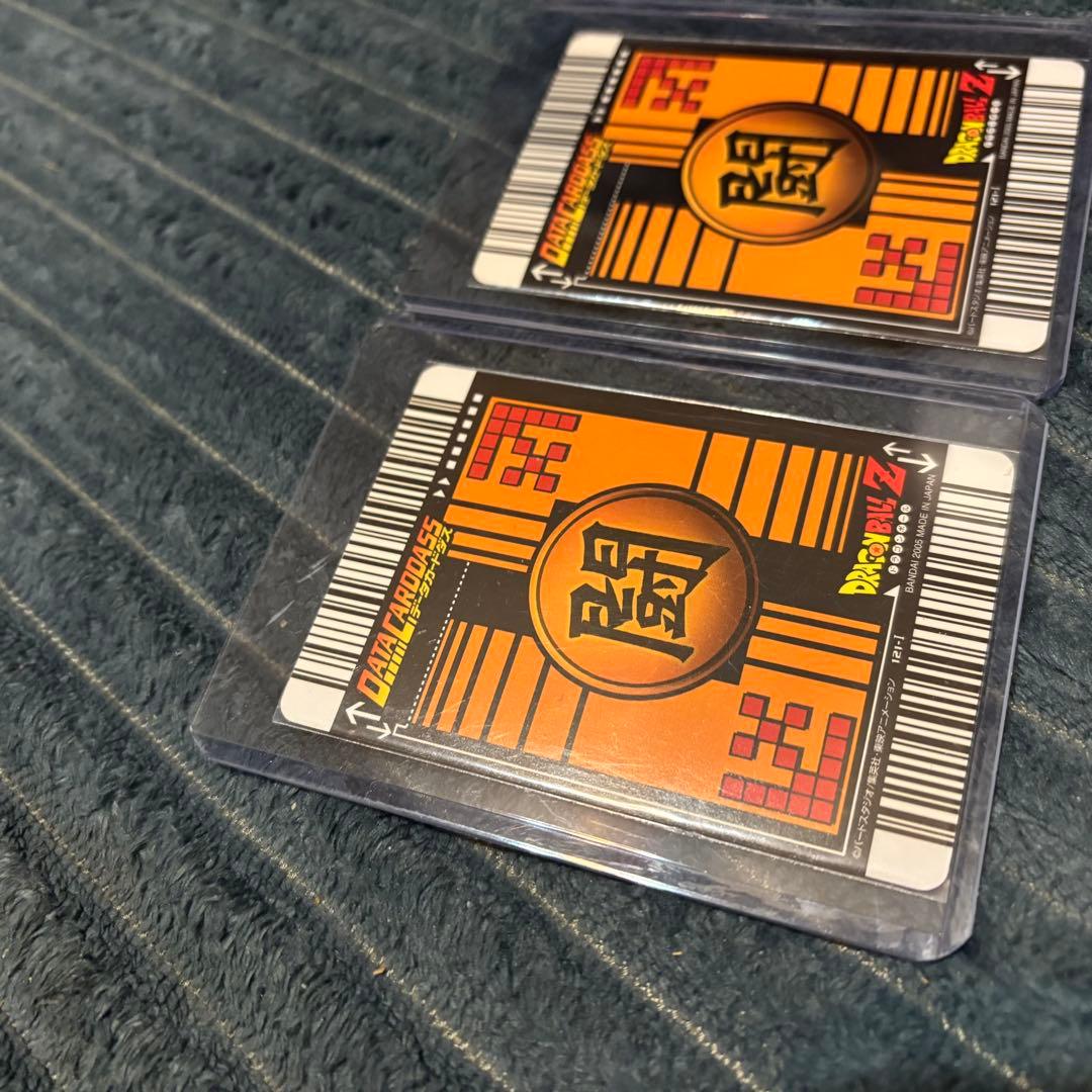 ドラゴンボール　データカードダス　ゴテンクス　爆レア