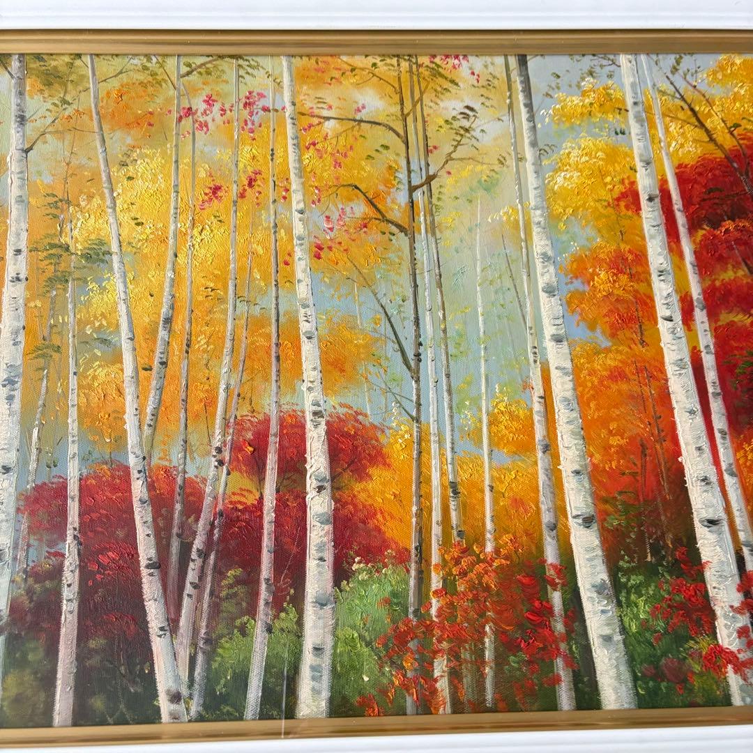 宮崎一美「秋の白樺」油彩 額装 油絵 - メルカリ