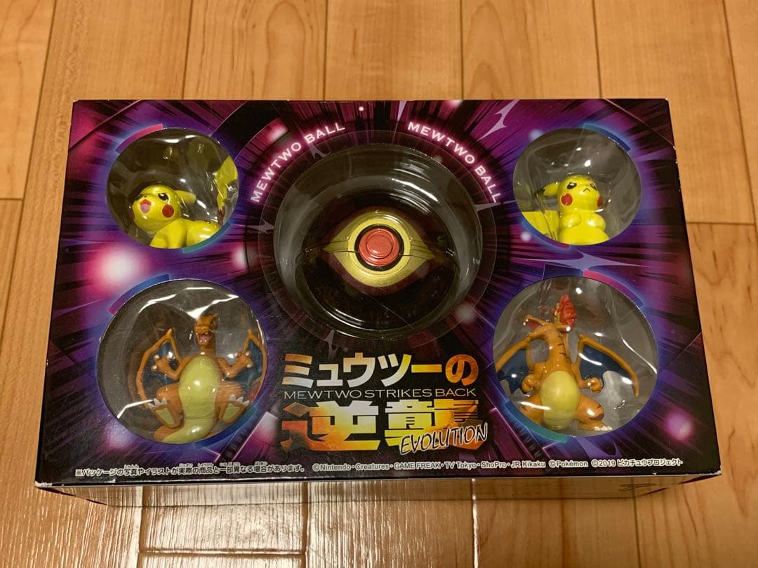 ミュウツーの逆襲 EVOLUTION モンコレムービーセット 未開封 ポケモン