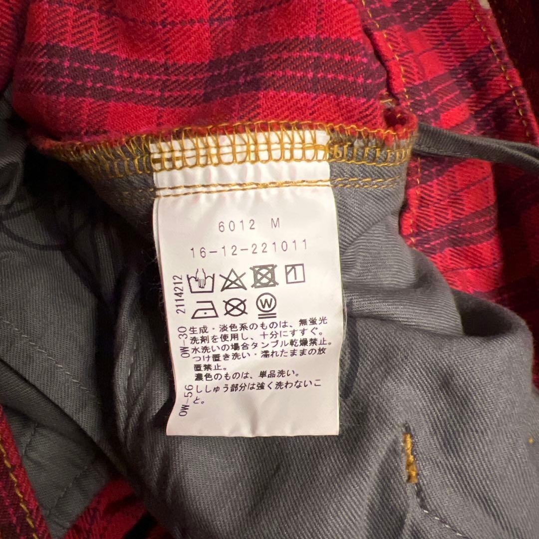 Vivienne Westwood スカート