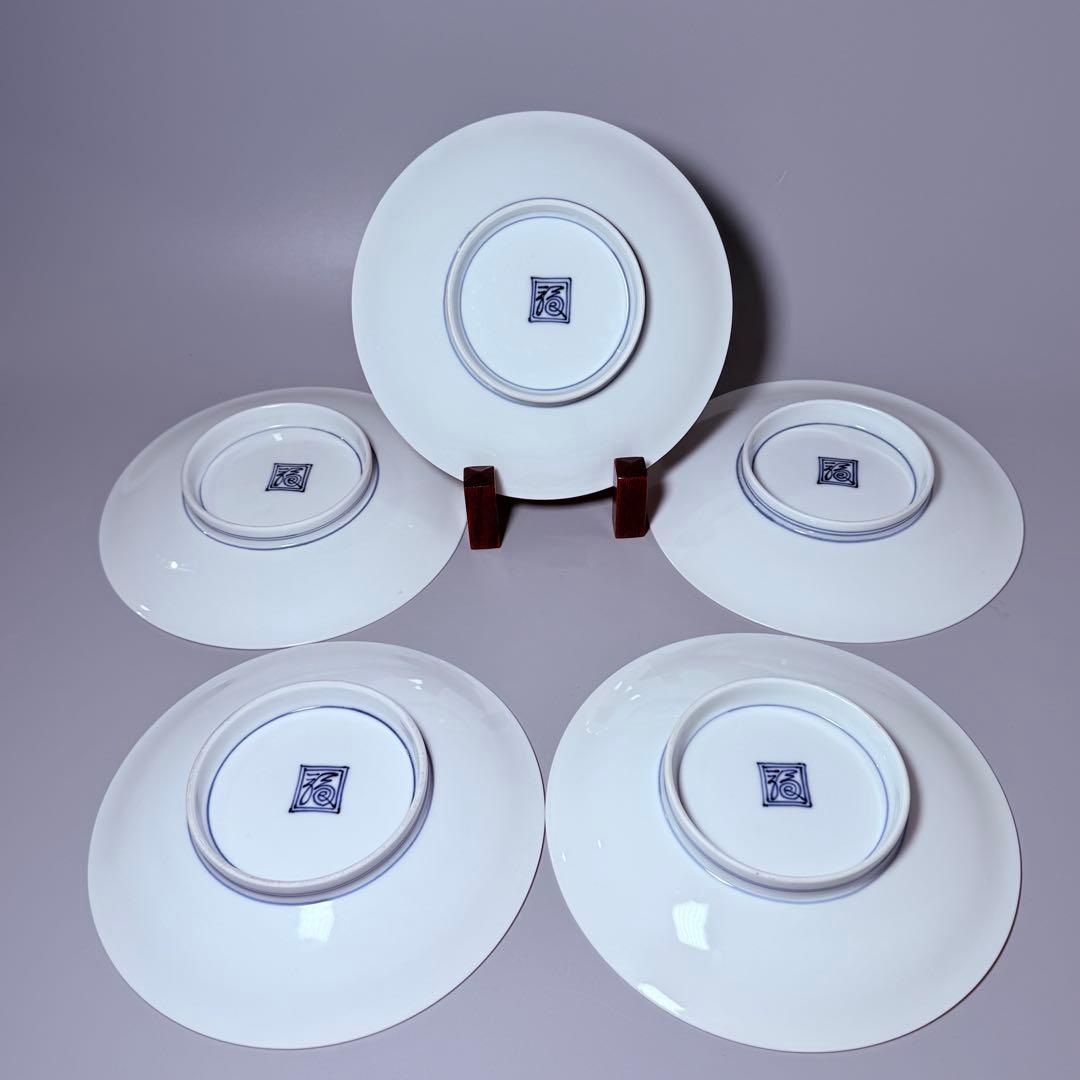 国重要無形文化財　十三代酒井田柿右衛門　柘榴陽刻文皿　五枚　共箱　渦福　19㎝