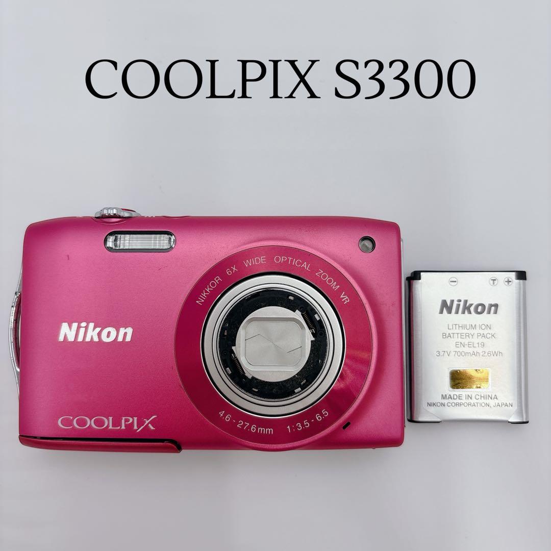 Nikon ニコン COOLPIX デジカメ S3300 ピンク
