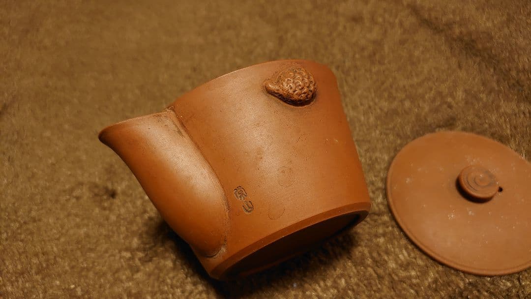 山田常山　常山　常滑焼　常滑　煎茶　急須　蔵出し　１客