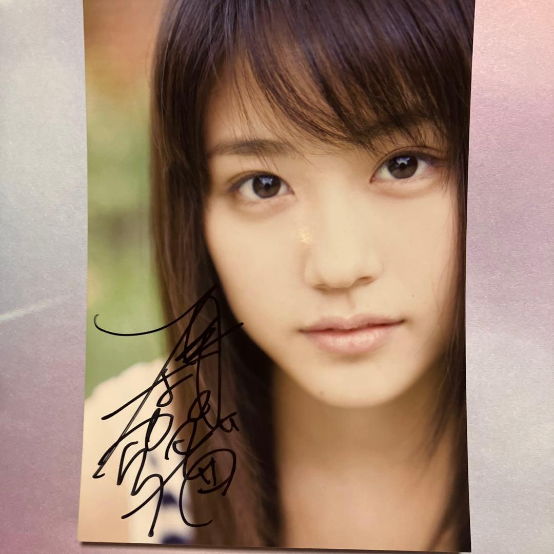 い*ぬ様 有村架純 藤原令子 小篠恵奈 直筆サイン入り生写真等セット