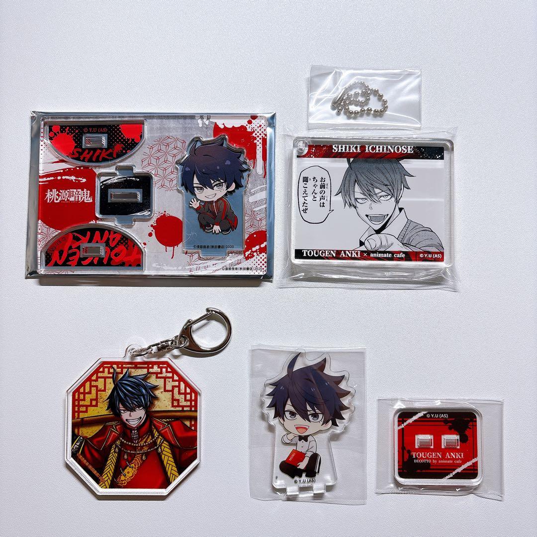 桃源暗鬼 一ノ瀬四季 まとめ売り