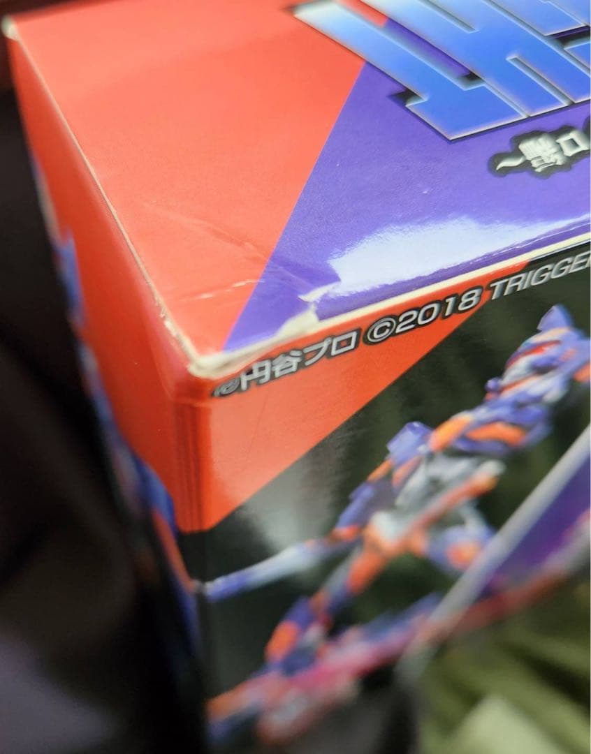 エヴォリューショントイ グリッドナイト 新品未開封