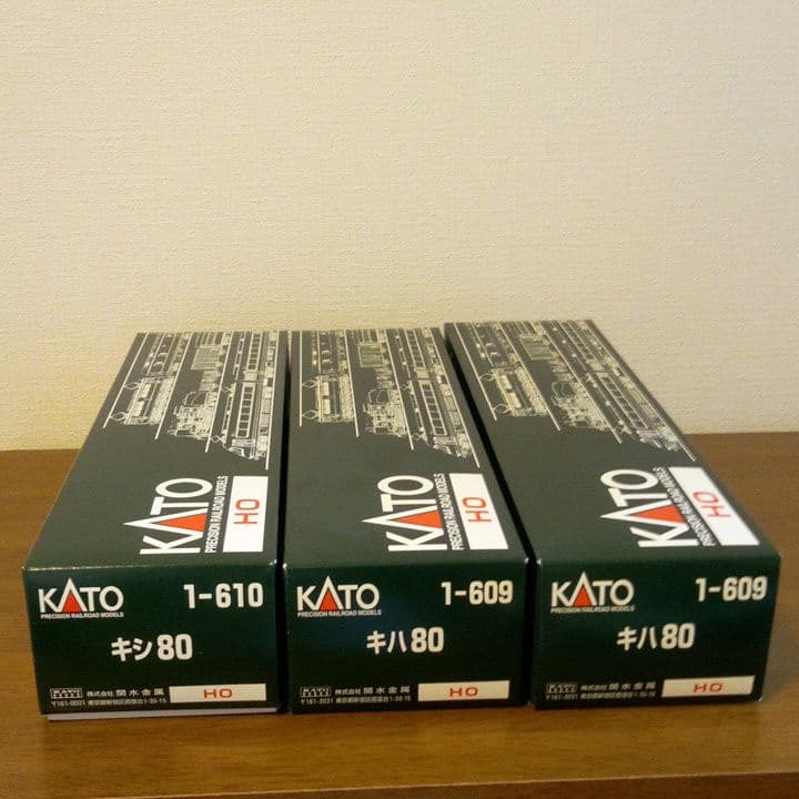 キハ82系4両基本セット＋単品3両