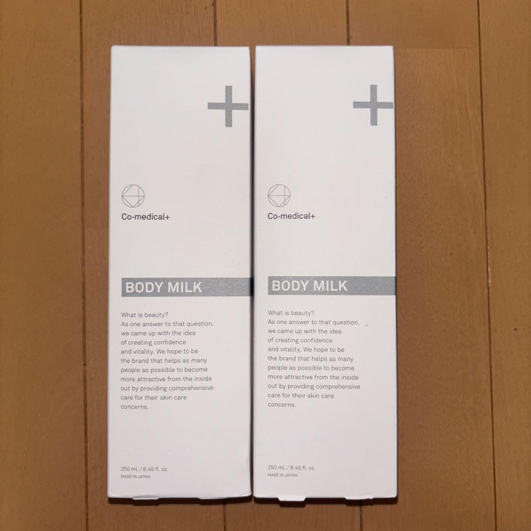 Co-medical+ BODY MILK 250ml 2個 Co-medical+ BODY MILK 250ml