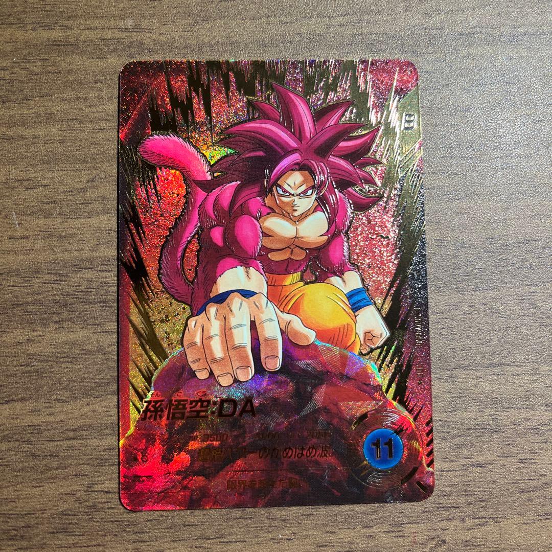 ナガサキヤ】ドラゴンボール クリリン 亀仙人 餃子 カードダス
