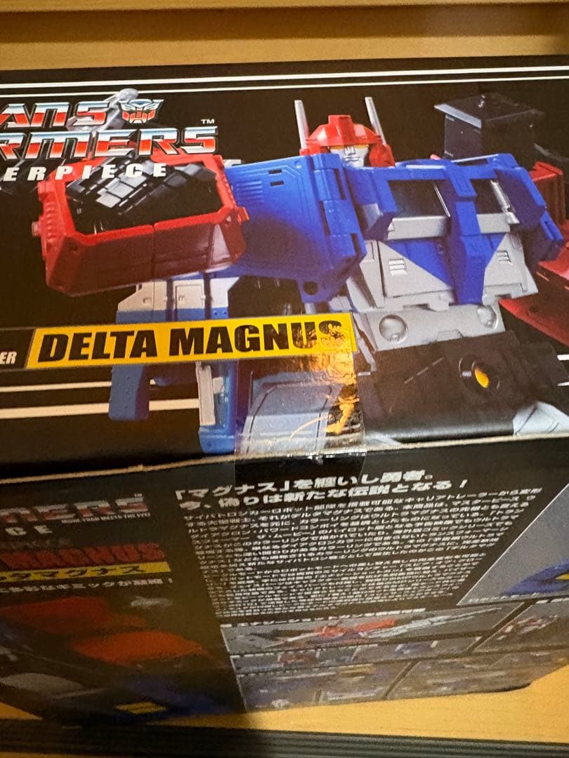 トランスフォーマー マスターピース MP-31 サイバトロン デルタマグナス