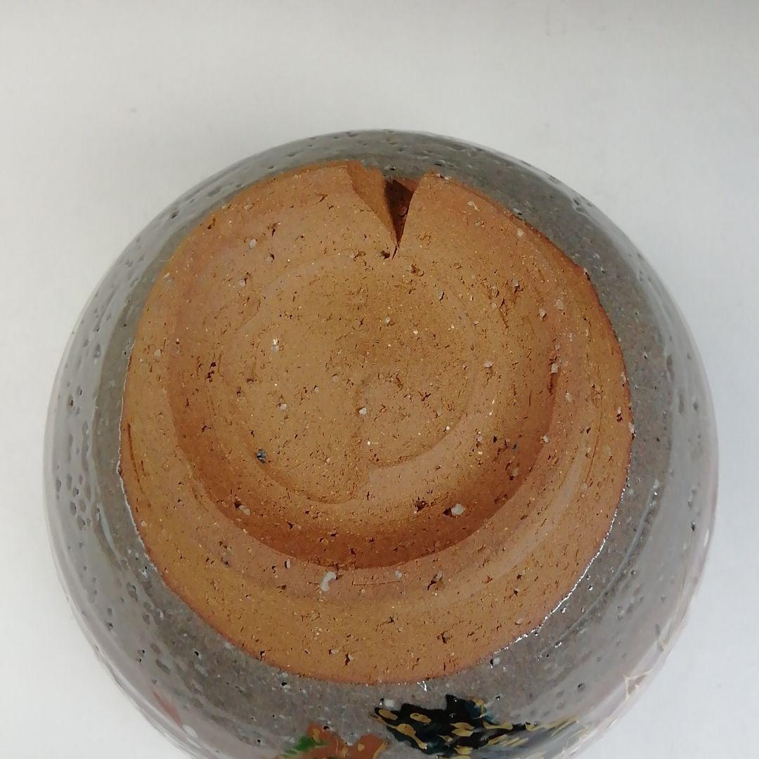 T711 茶碗 『乾山写 雲錦文』『平安 橋本紫雲 造』 共箱 抹茶碗 茶道具