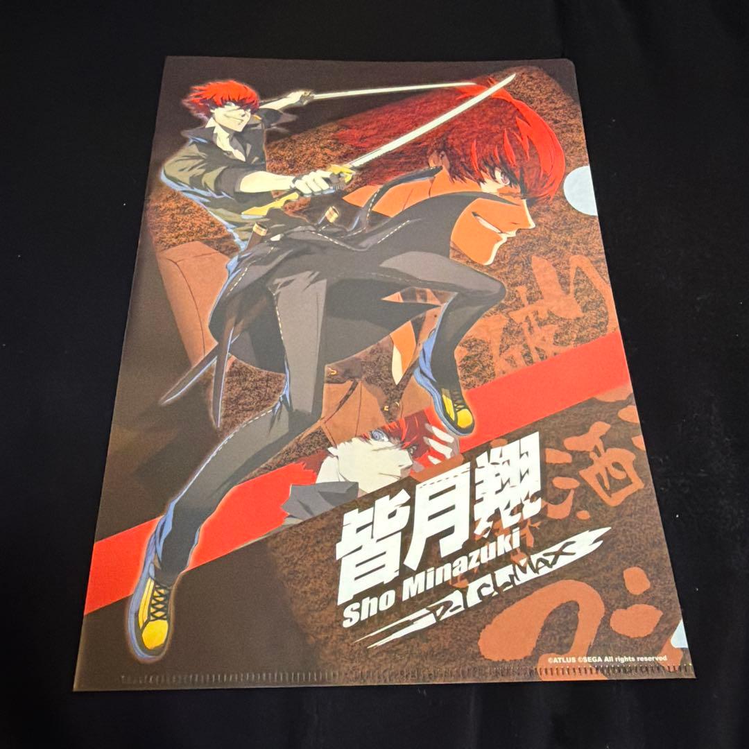 ペルソナ4 P4U2 クリアファイル 足立透 皆月翔 ペルソナ4P4U2クリア