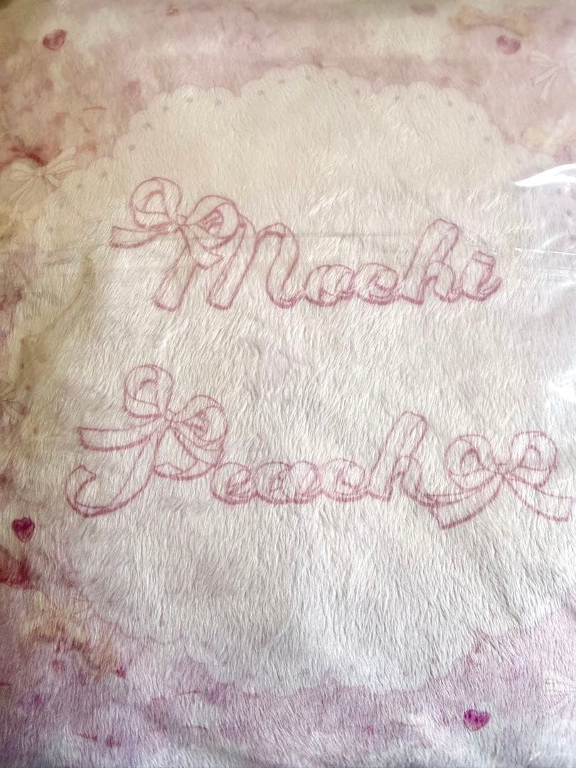 桃豆こまもち C107クッションブランケット ② - メルカリ