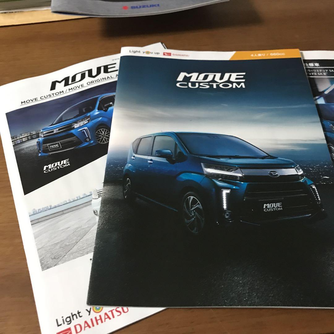 4184 平野宗紀(黙厓)「南無阿弥陀佛」 共箱 肉筆 紙本 書 掛軸 臨済宗