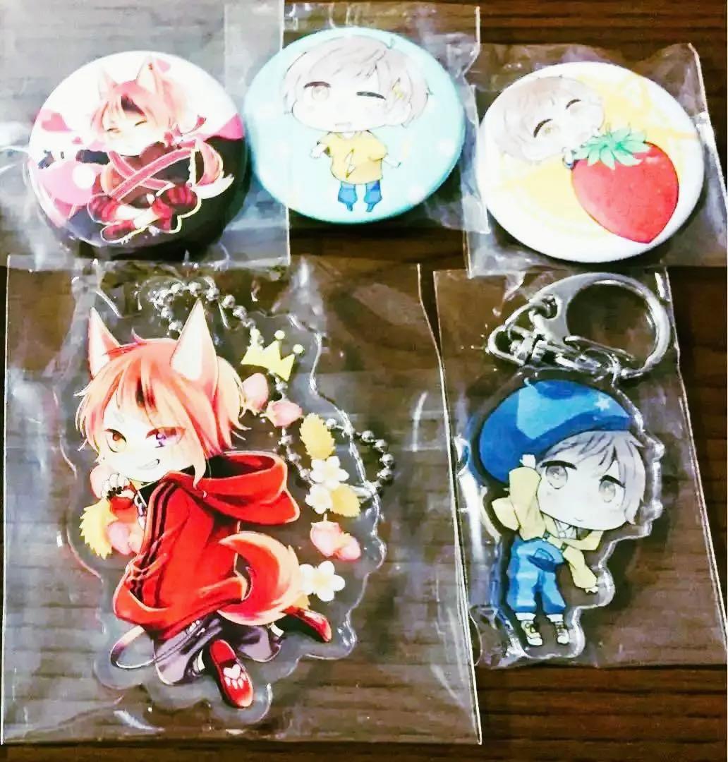 莉犬くん すとばれ アクキー すとぷり 莉犬くん すとばれ 莉犬くん す