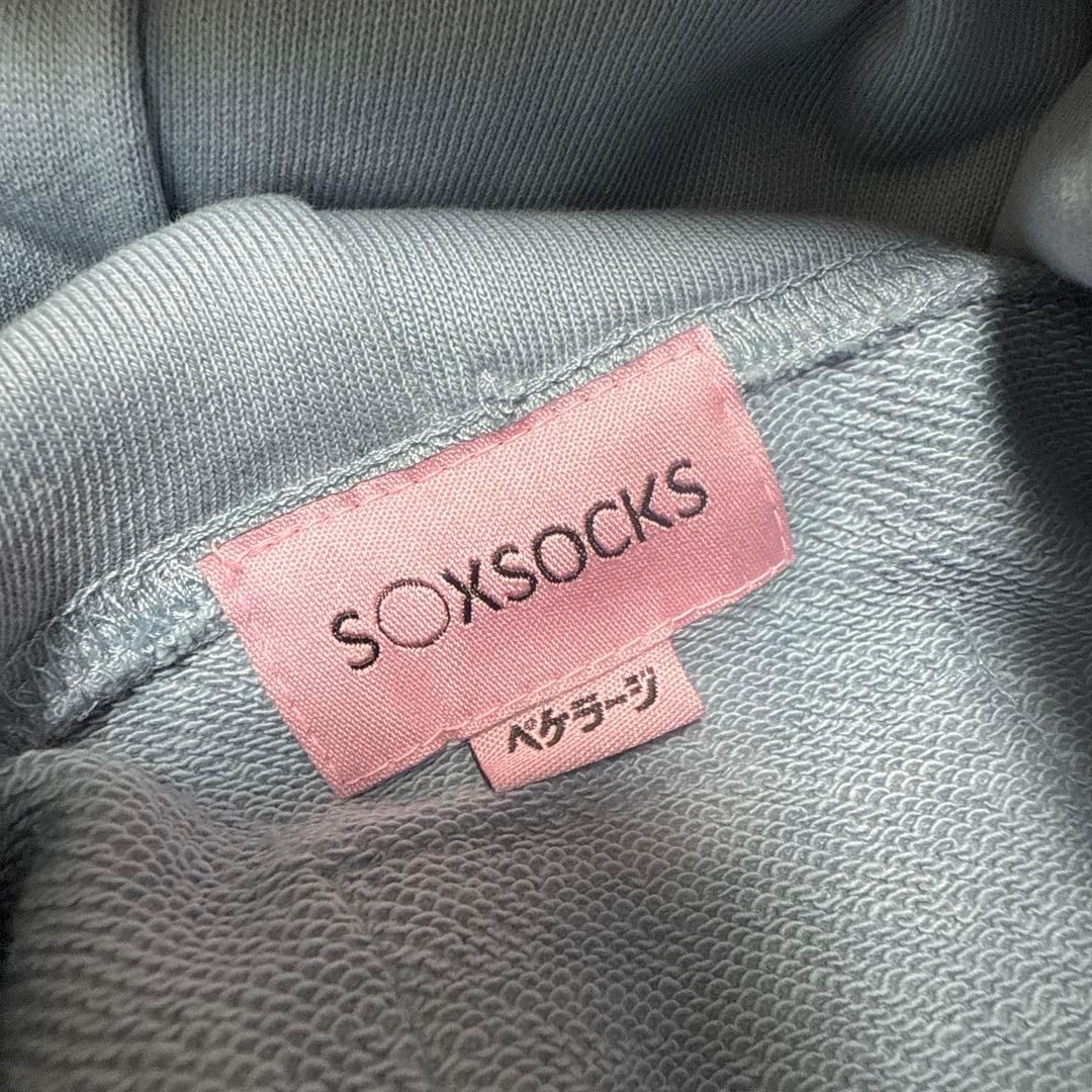 逃げ水あむ × S◯XSOCKS ソソミズパーカー ブルー LLサイズ