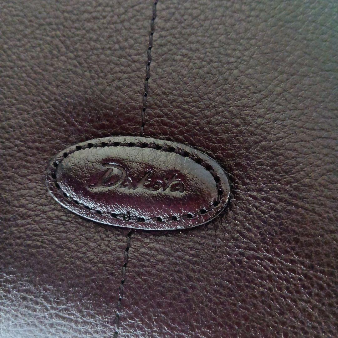 Dakotaショルダーバッグ