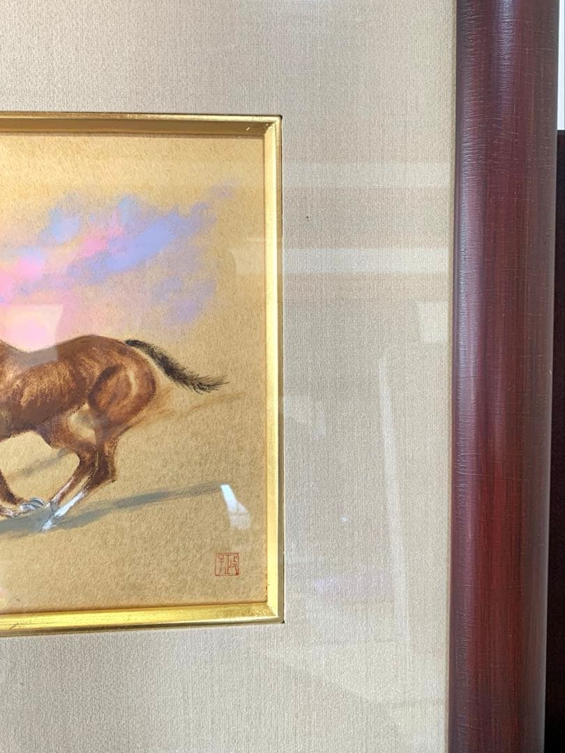 久保田政子 当歳仔 - メルカリ