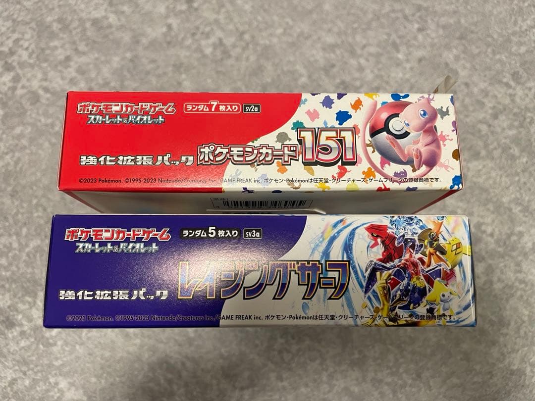 ポケモンカード151+レイジングサーフ シュリンクなし