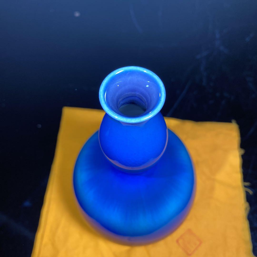 ゼブラ様専用 人間国宝 3代徳田八十吉 金銘 耀彩花生 八十