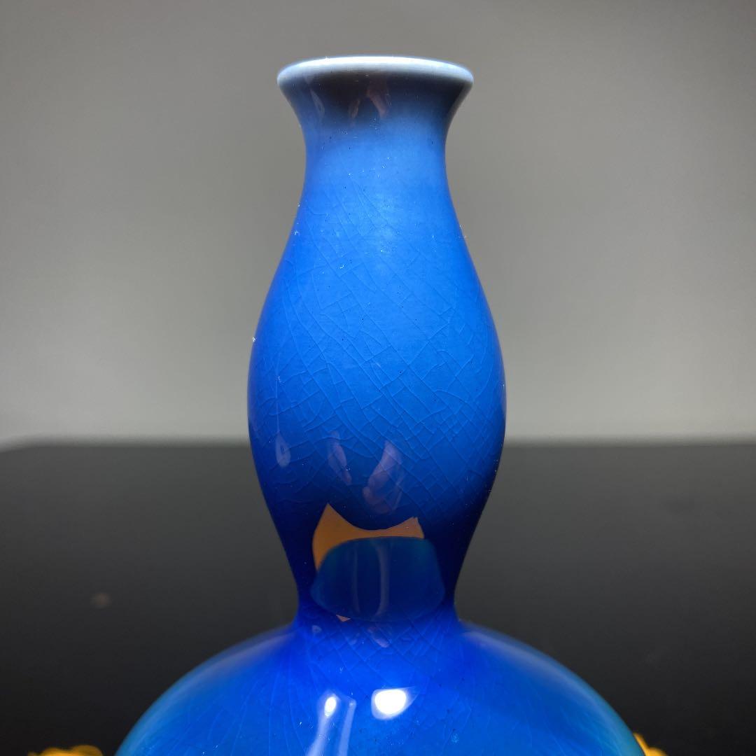 ゼブラ様専用 人間国宝 3代徳田八十吉 金銘 耀彩花生 八十