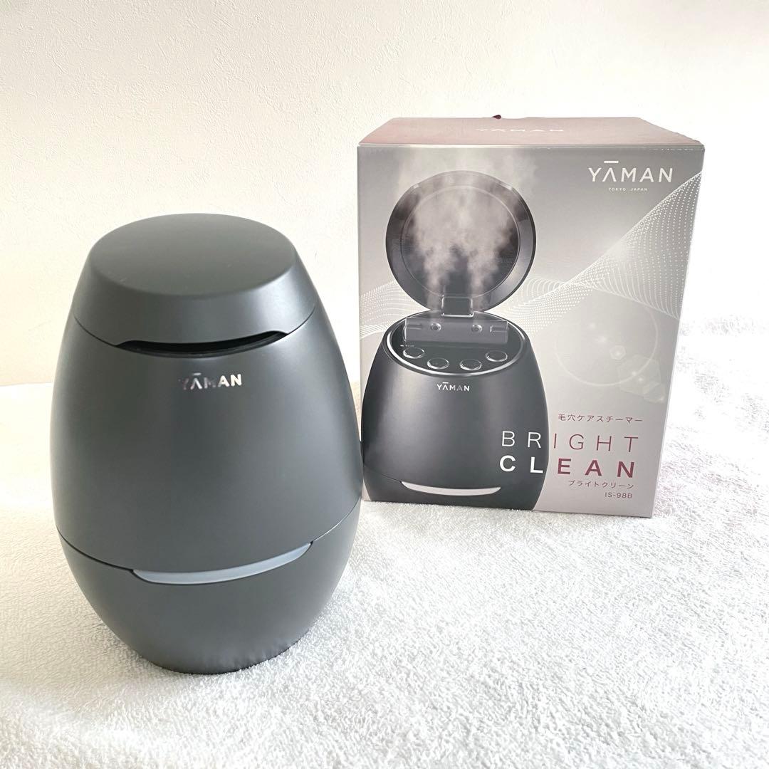 YA-MAN スチーマー ブライトクリーン IS-98 ブライトクリーン