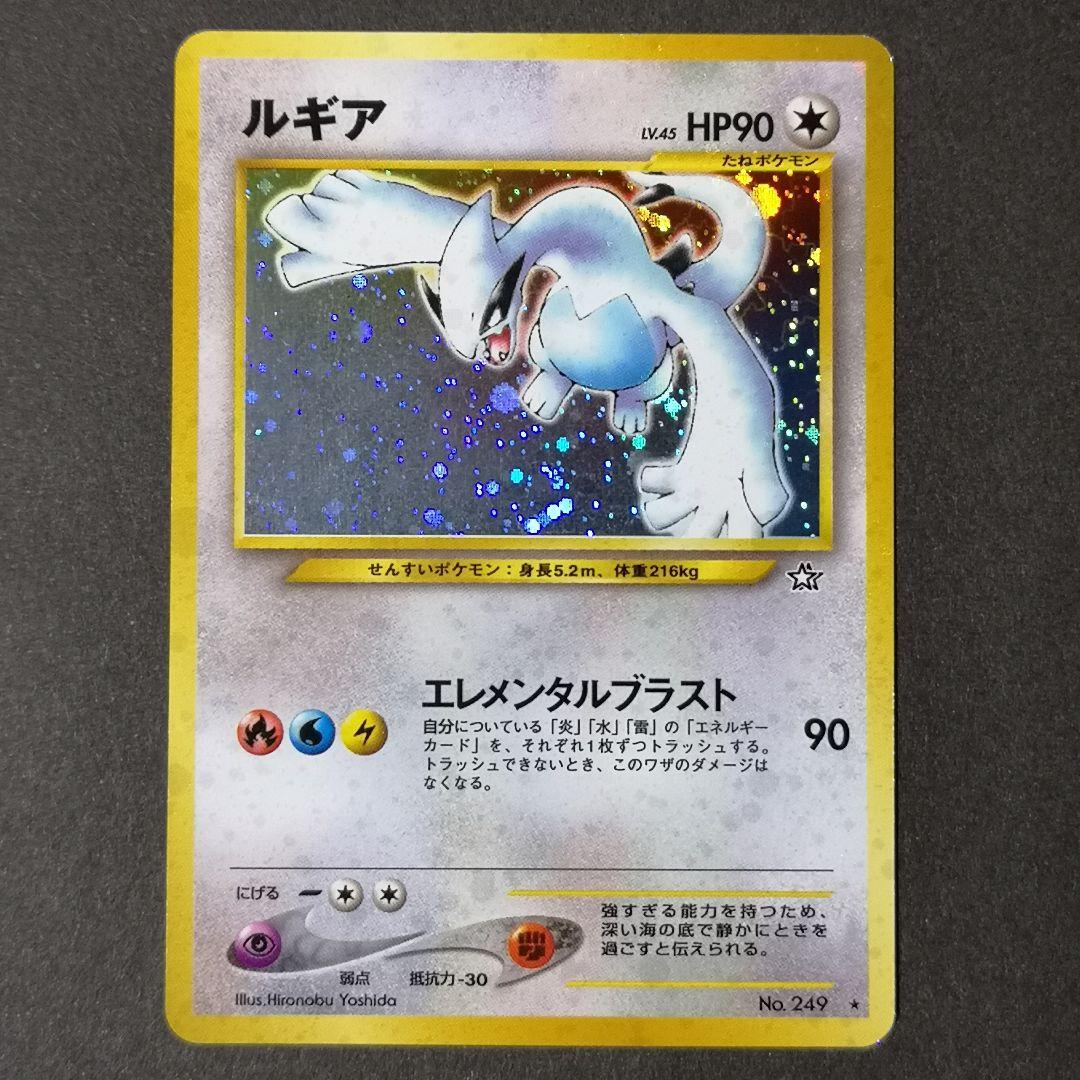 兄弟戦争 統率者デッキ 日本語版 未開封品 ウルザ ミシュラ mtg マジック