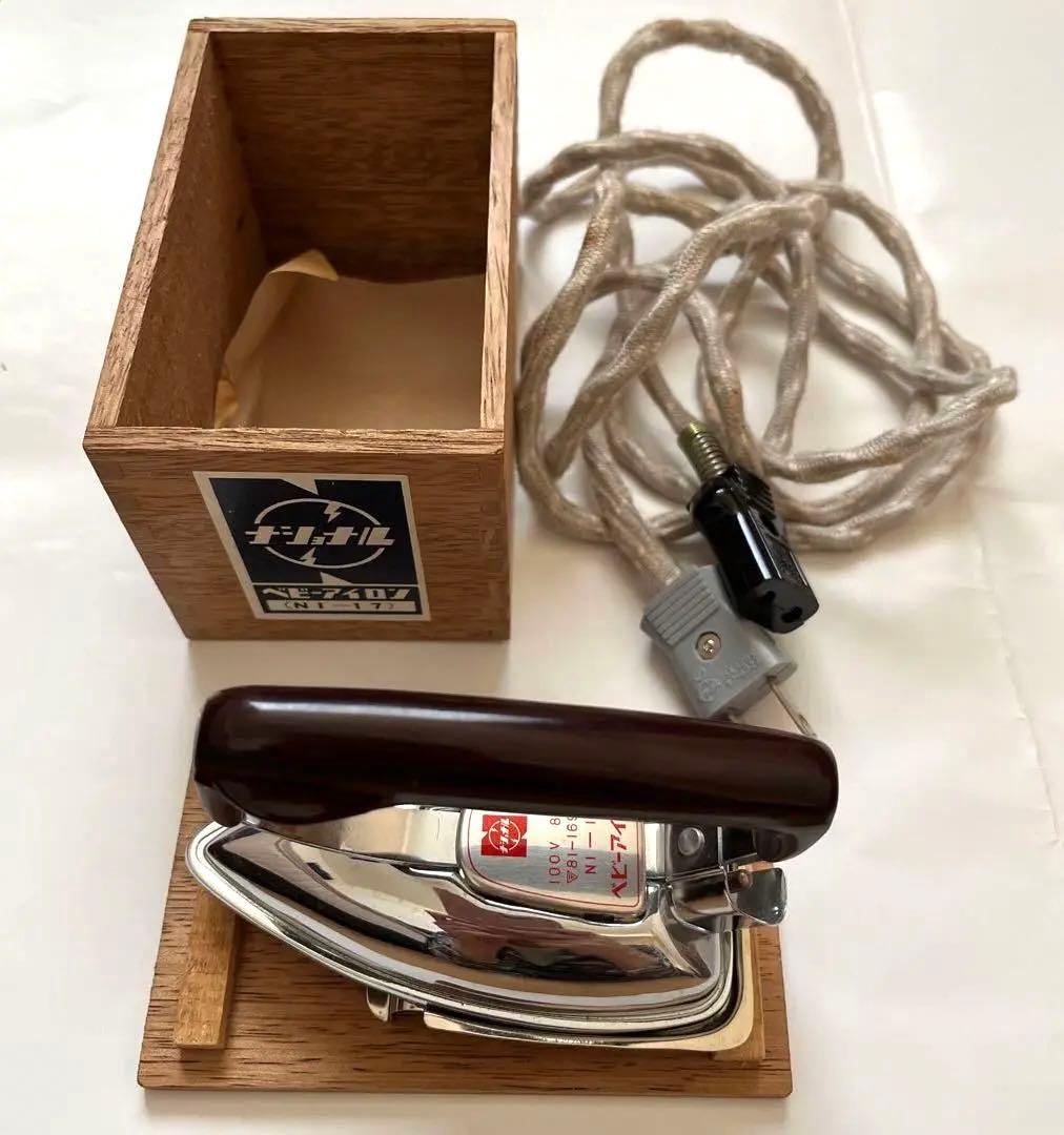 ☆昭和レトロ☆ナショナル ベビーアイロン ミニアイロン - メルカリ