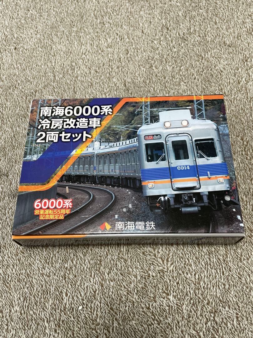鉄道コレクション　南海6000系後期型冷房改造車4両と2両セット