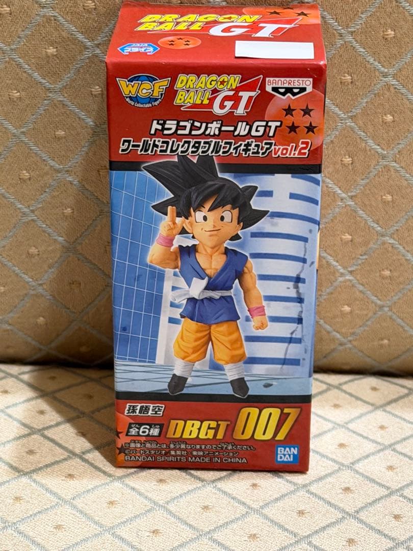 ドラゴンボールGT ワールドコレクタブルフィギュア 孫悟空 ワーコレ