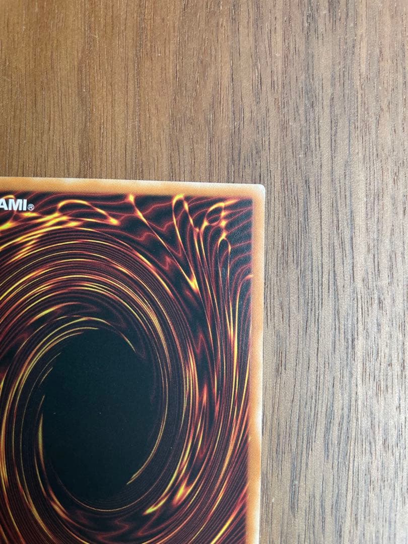 遊戯王　青眼の白龍　英語版　EU　OTS28 レリーフ