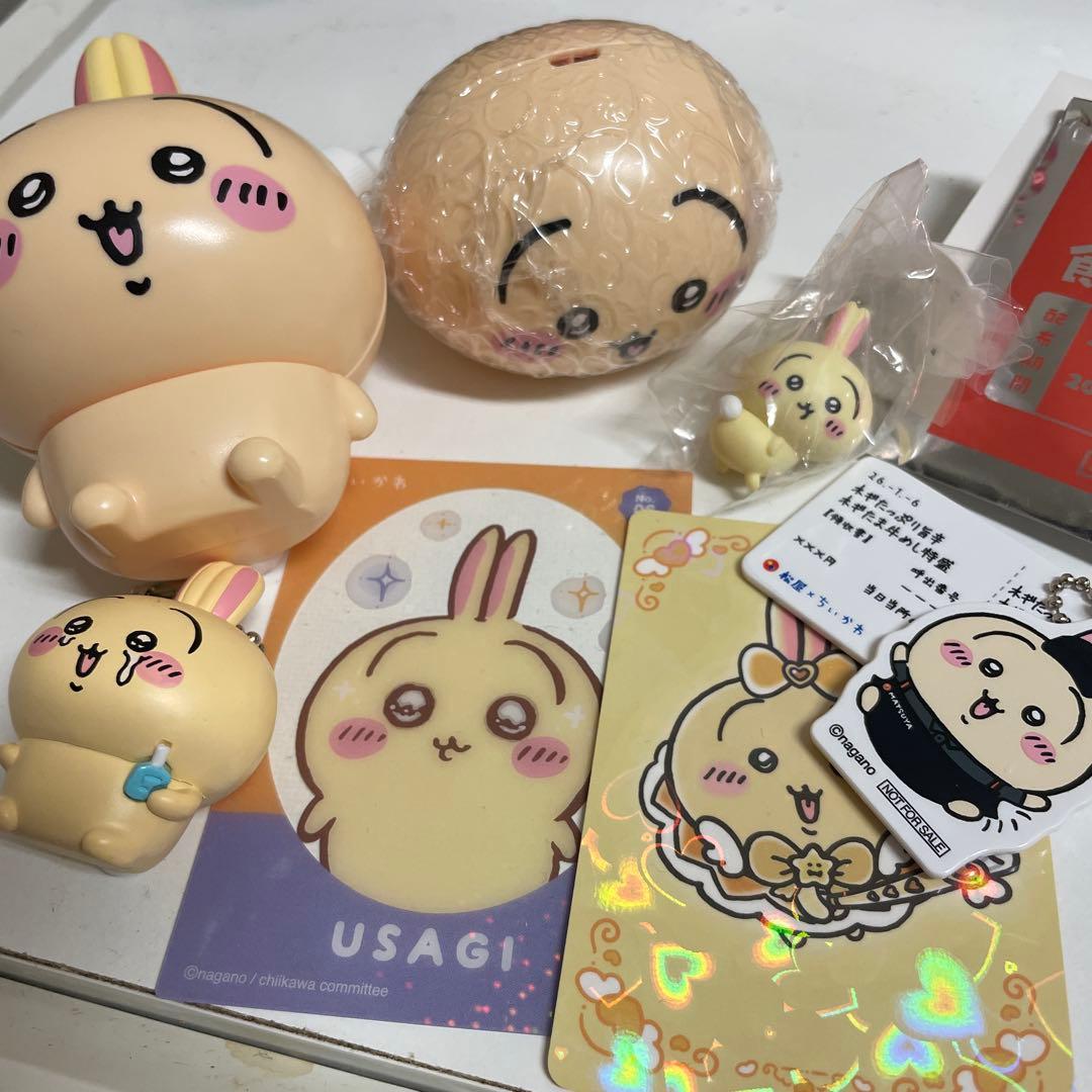 ちいかわ うさぎ まとめ売り - メルカリ