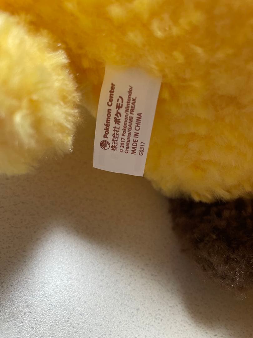 ポケモンセンター Pikachu’s closet ぬいぐるみ コスチューム