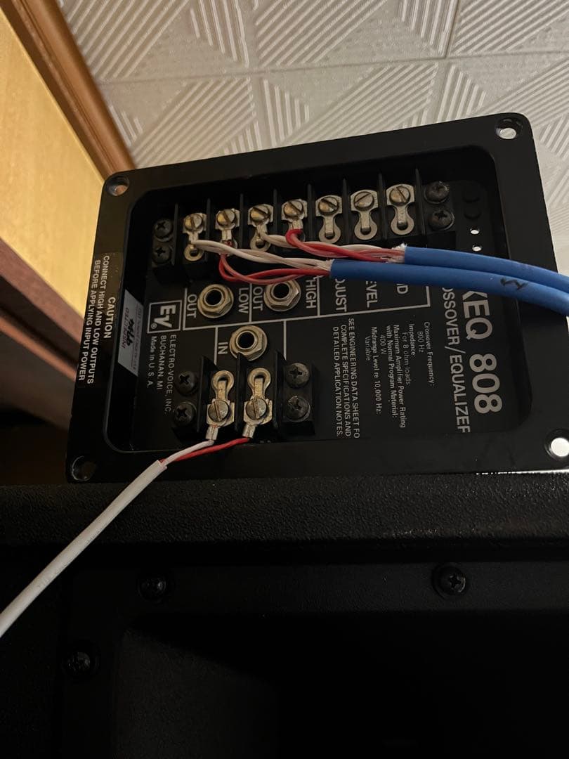 Electro Voice 2way ①DL15X+ DH3+XEQ808