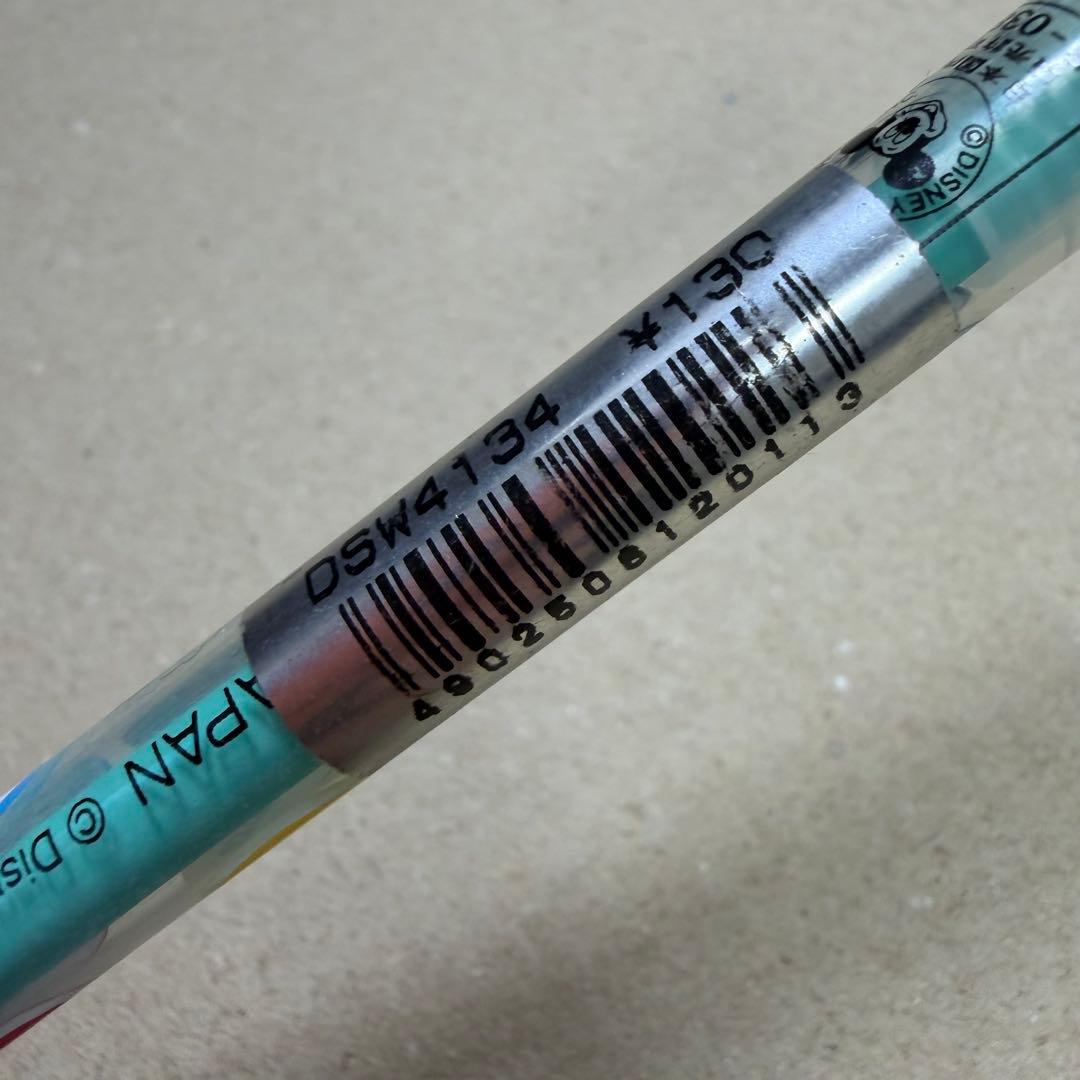 廃盤 ぺんてる カラーペン エメラルド 慶弔 パーソンズ ディズニー