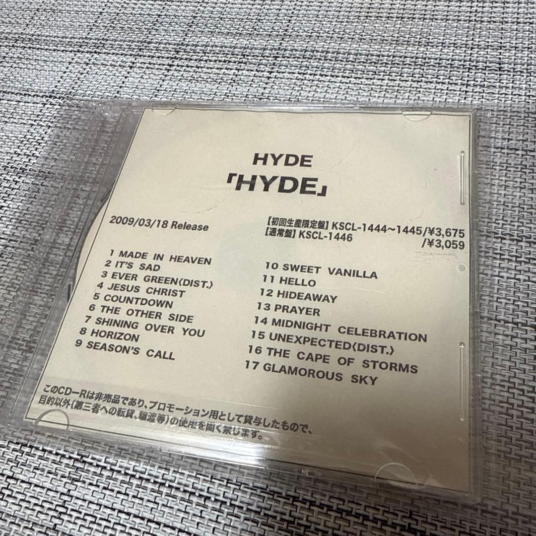 中古 butterfly プロモ版 ラルク L'Arc サンプル