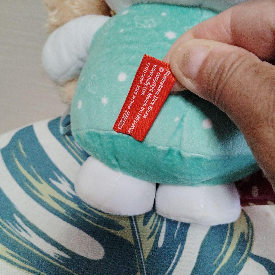 ミッフィー ぬいぐるみ 和服風 セット 約 30cm vintage