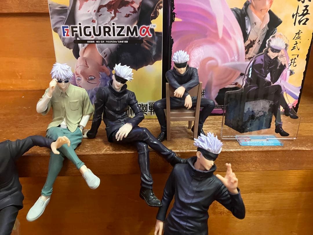 呪術廻戦 五条悟 鬼滅の刃 宇髄天元 フィギュアセット フィギュア
