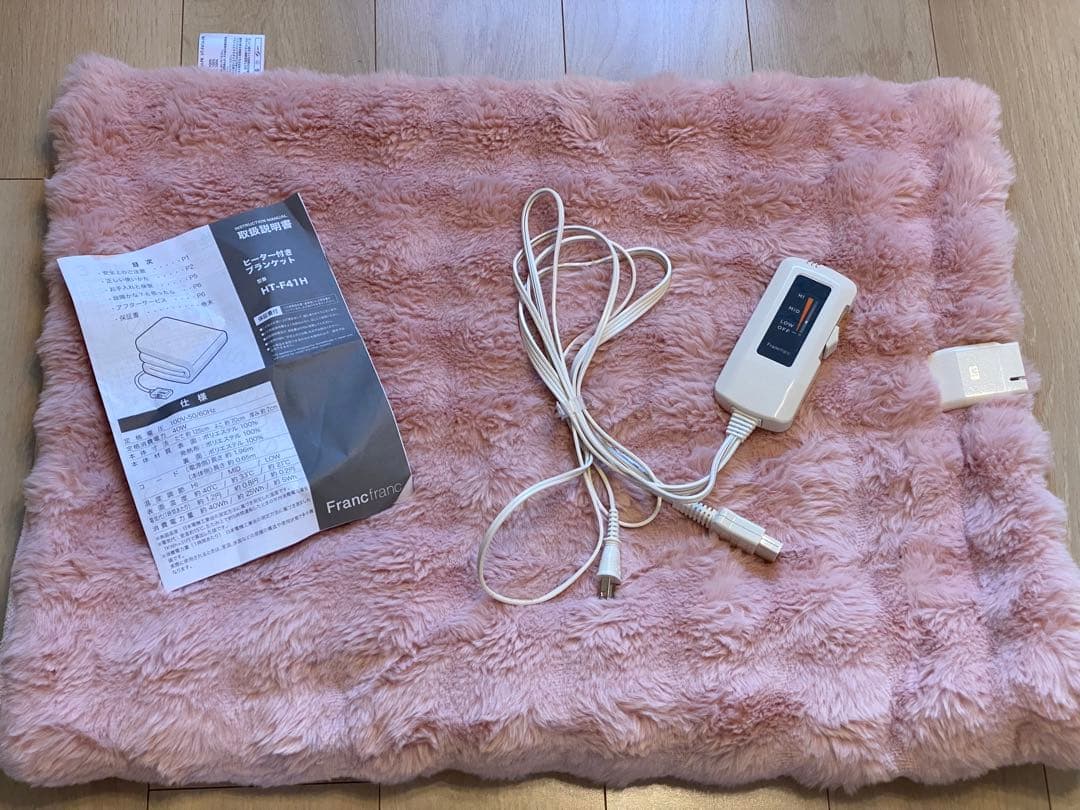 Francfranc（フランフラン） ヒーター付きブランケット ピンク