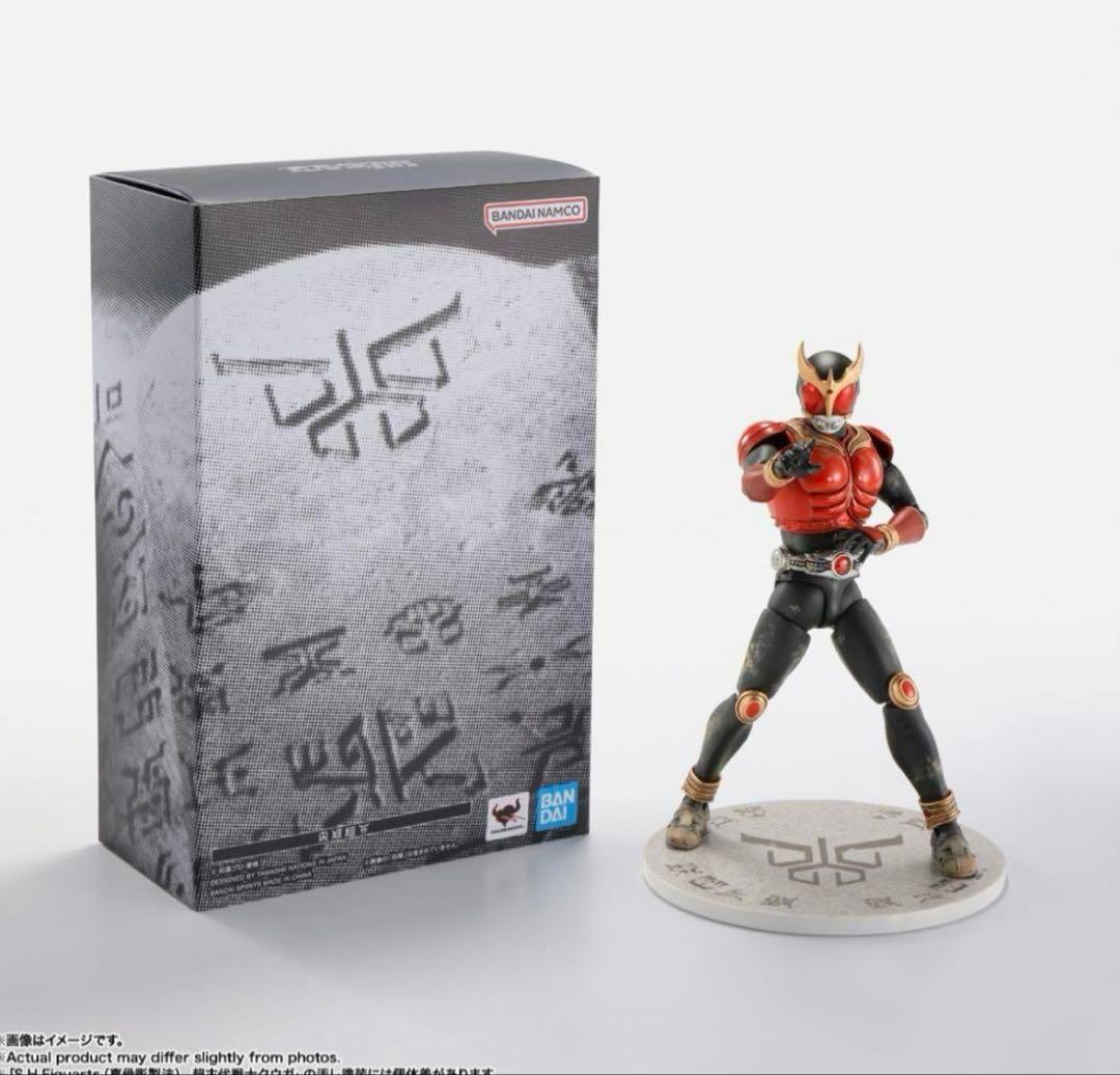 BANDAI S.H.Figuarts 超古代戦士ウウガ