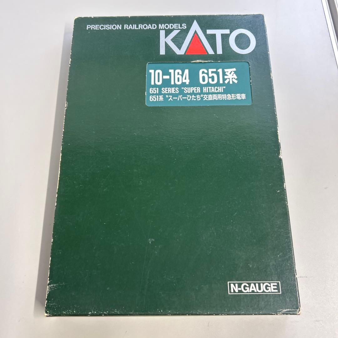 KATO651系「スーパーひたち」7両基本セット