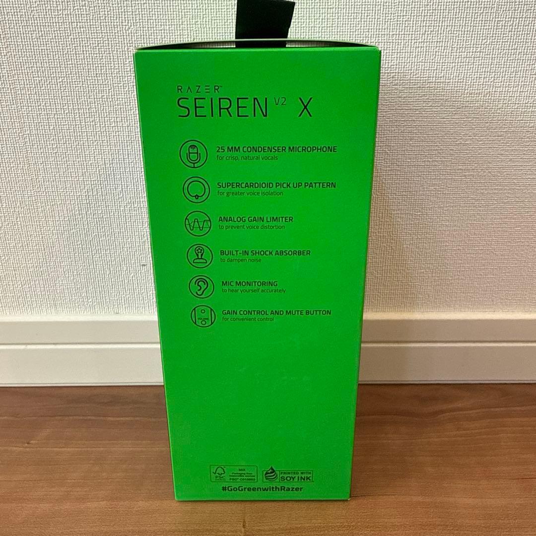 ★新品・未開封★ Razer Seiren V2 X USB コンデンサーマイク