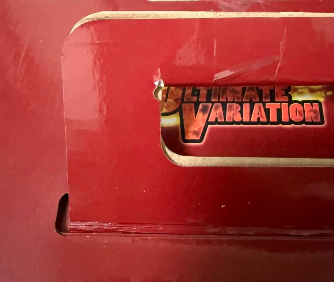 ドラゴンボール 神龍 シェンロン ラストワン賞 未開封品