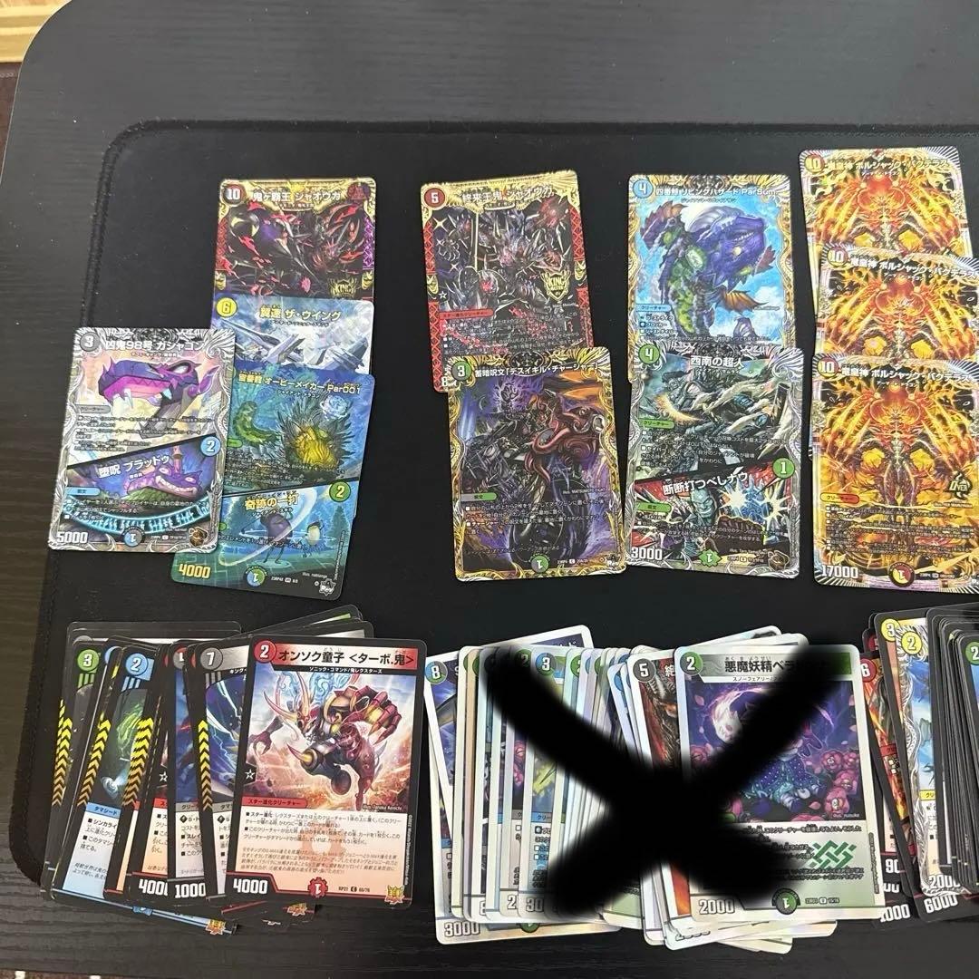 デュエルマスターズ カードセット多数 まとめ売り 引退品