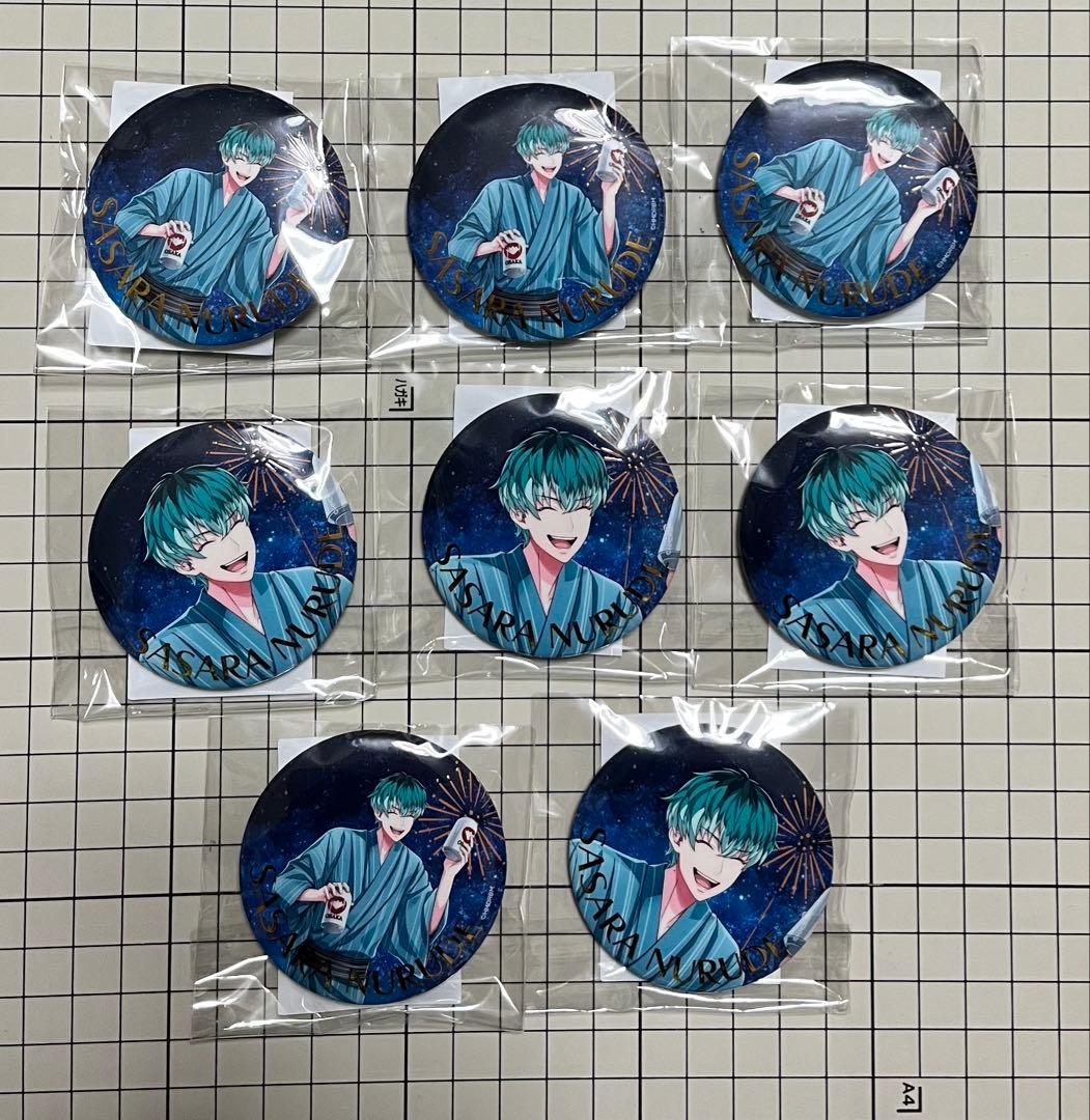 ヒプノシスマイク オンラインくじ 缶バッジ 白膠木簓 - メルカリ