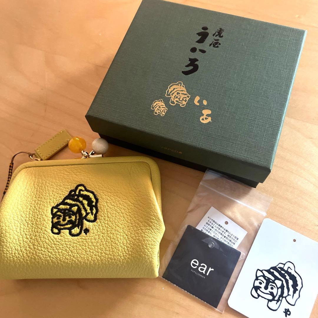 新品】ear 虎屋ういろ×perche がま口折り財布 - メルカリ