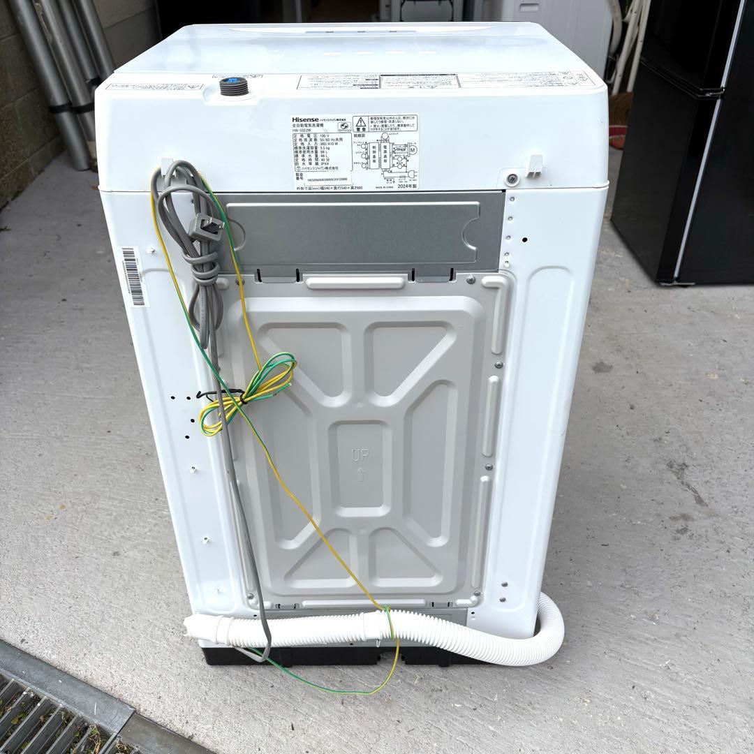 2024年モデル冷蔵庫洗濯機セット 一人暮らしセット 分解洗浄済み